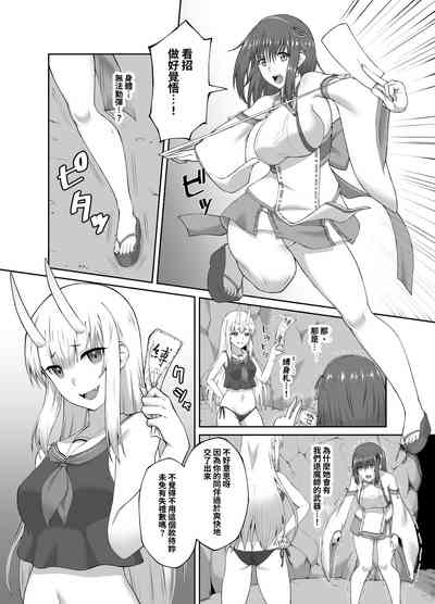 第8页图