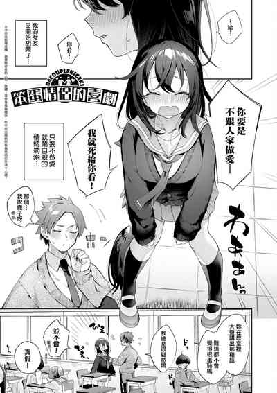第112頁圖