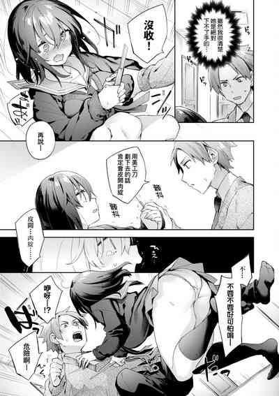 第116頁圖