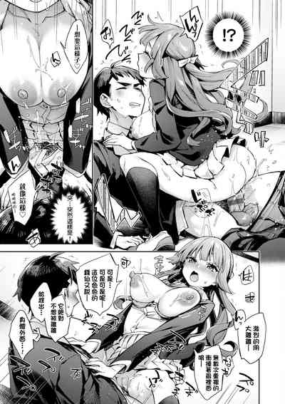 第72頁圖
