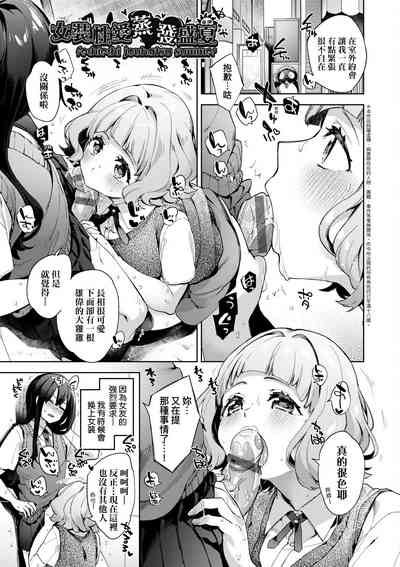 第80頁圖