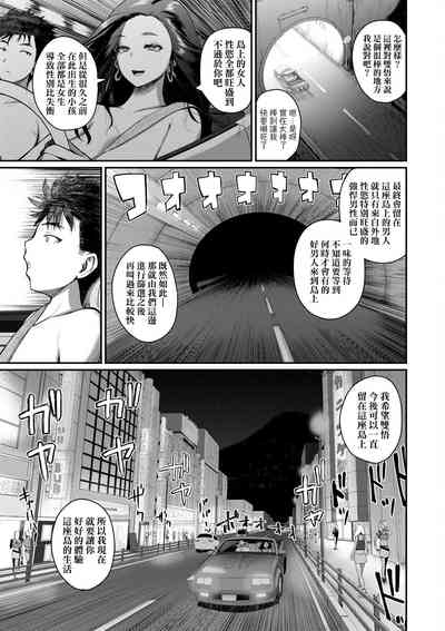 第124頁圖