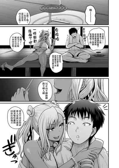 第176頁圖