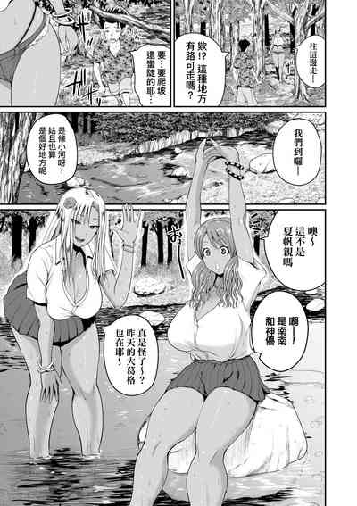 第40頁圖