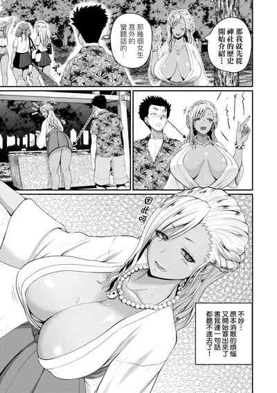 第52頁圖