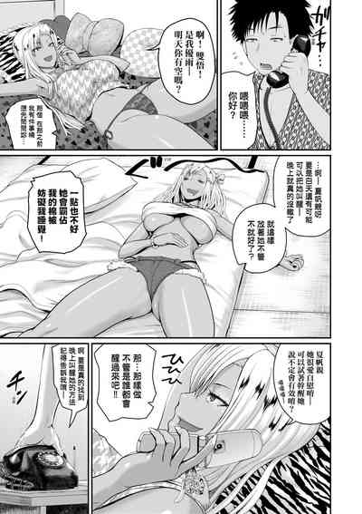 第72頁圖