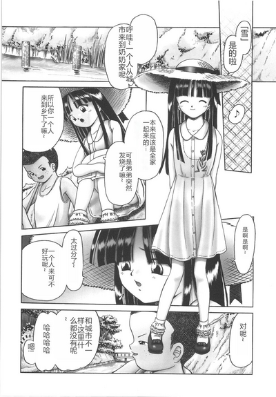 第124页图