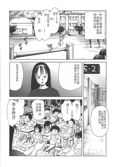 第152页图