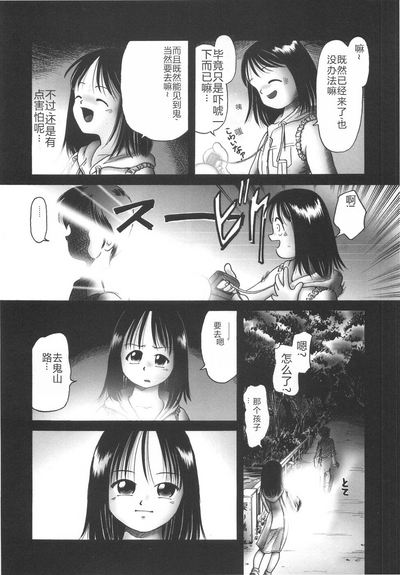 第156页图