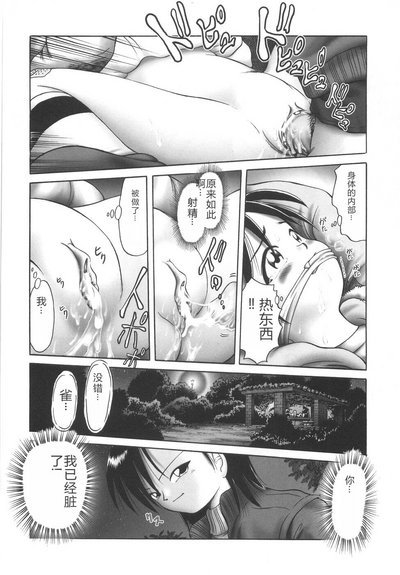 第188页图