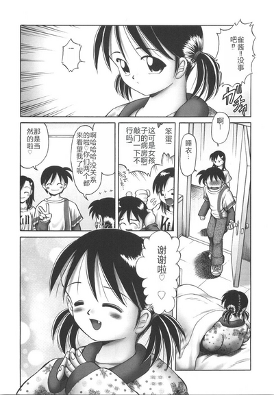 第192页图