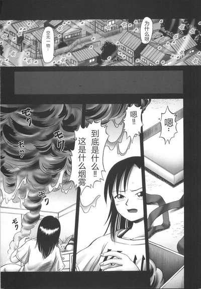 第196页图