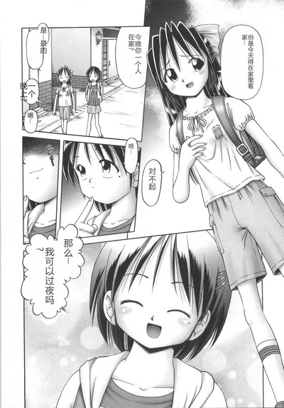 第212页图