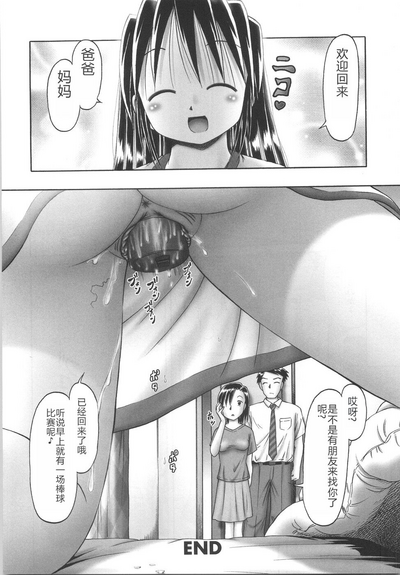 第232页图
