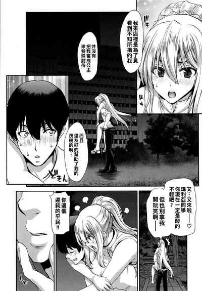 第136頁圖