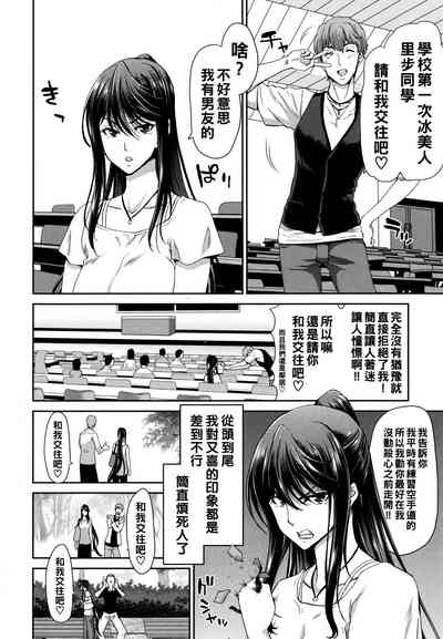 第160頁圖