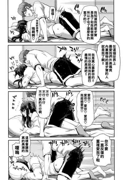 第168頁圖