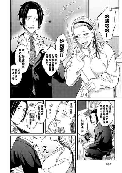 第32頁圖