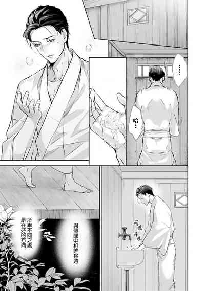 第32頁圖