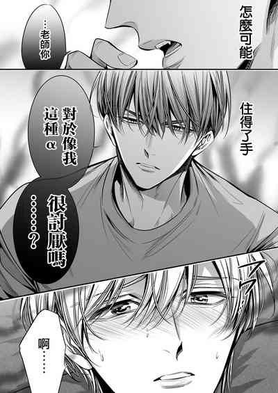 第104頁圖