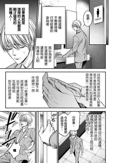 第140頁圖