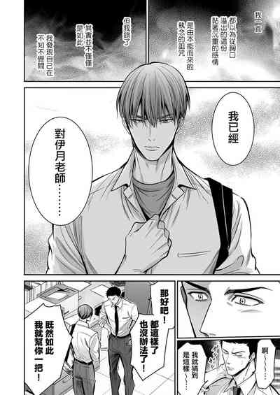 第156頁圖