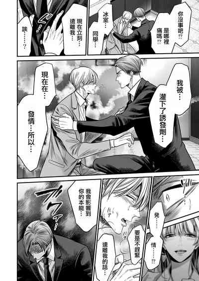 第168頁圖