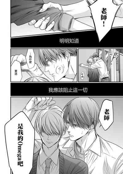 第216頁圖