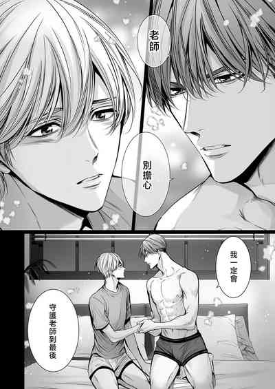 第296頁圖