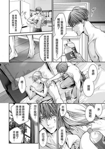 第308頁圖