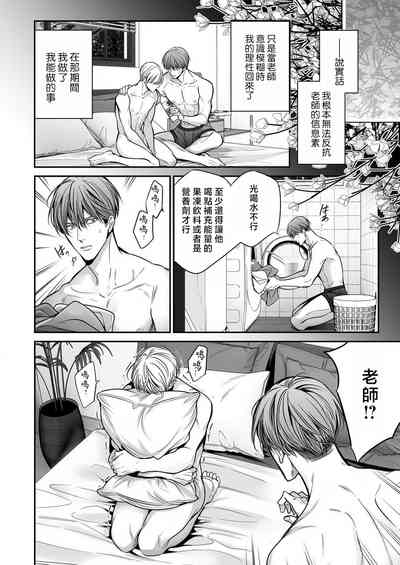 第312頁圖
