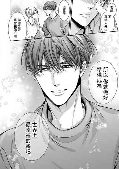 第328頁圖