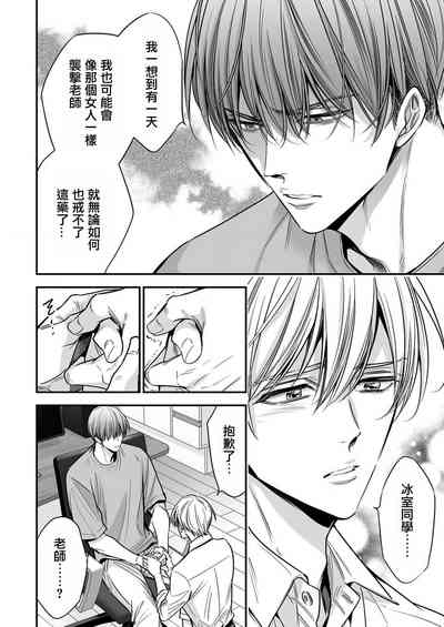 第92頁圖