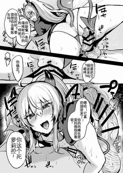 第4頁圖