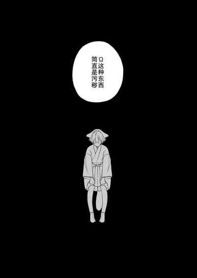 第100页图