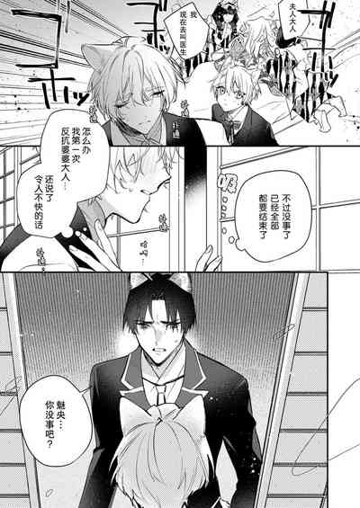 第124页图