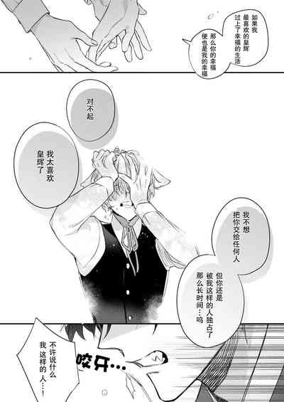 第132页图