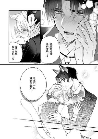 第136页图