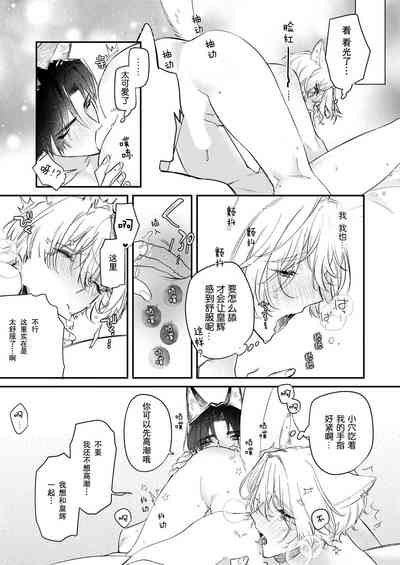 第148页图
