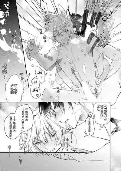 第160页图