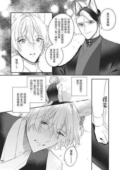 第168页图