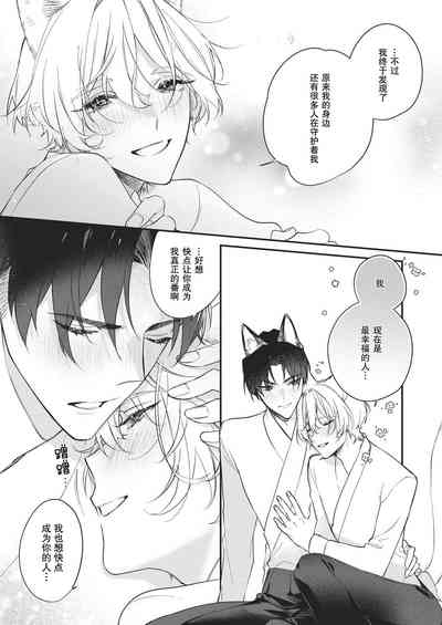 第172页图