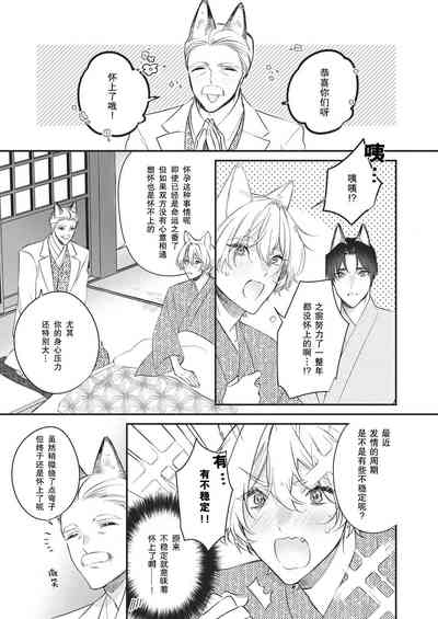 第184页图