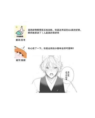 第188页图