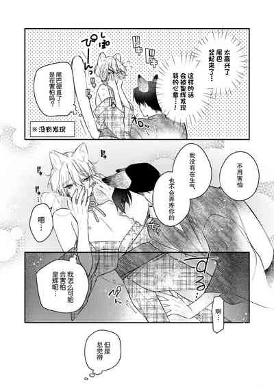 第92页图