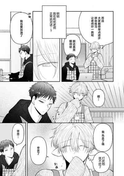 第164頁圖