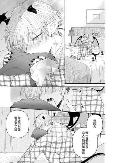 第168頁圖