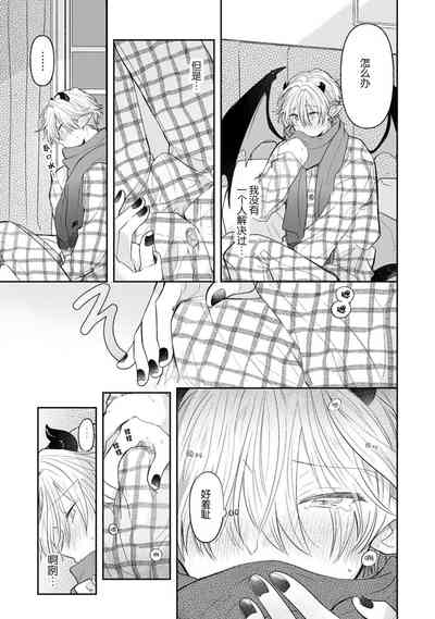 第172頁圖