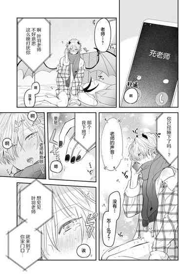第176頁圖