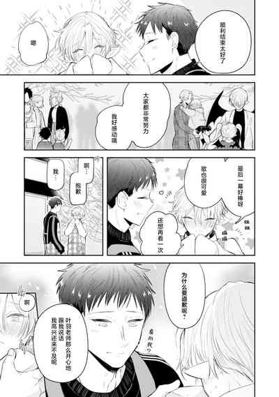第208頁圖